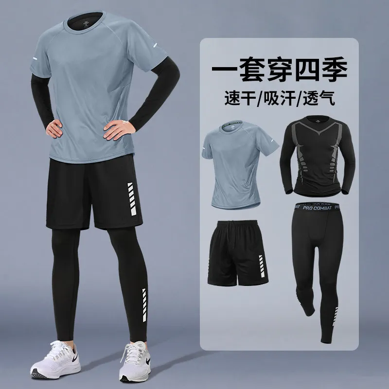 Men's High Elastic Compression - Running Gear Quick Dry ulasan dan harga