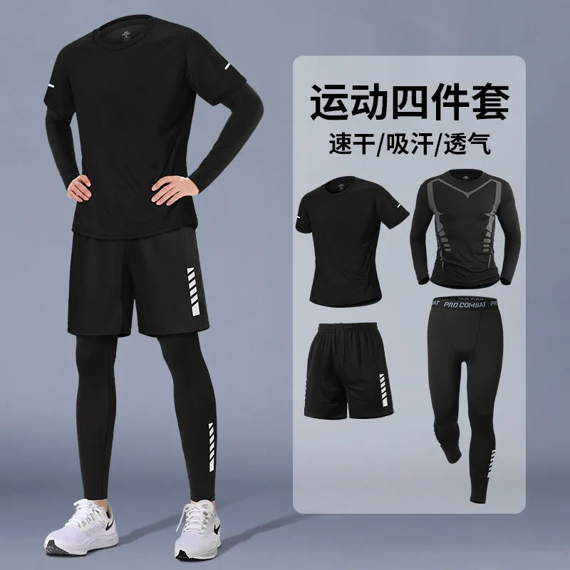 Men's High Elastic Compression - Running Gear Quick Dry ulasan dan harga