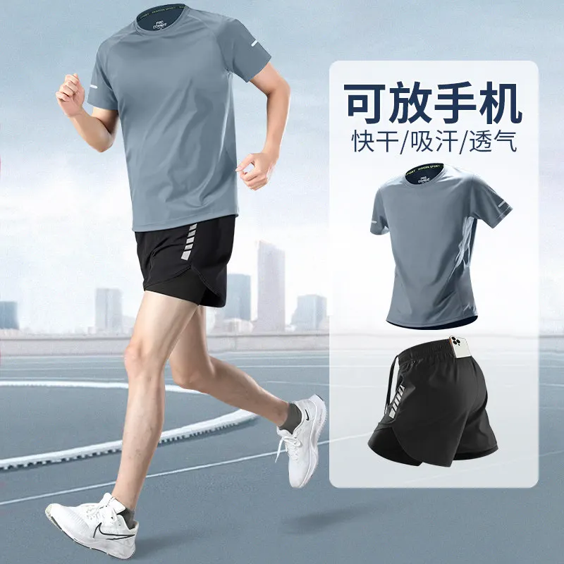 Men's Professional Marathon Tr - Running Gear Quick Dry ulasan dan harga
