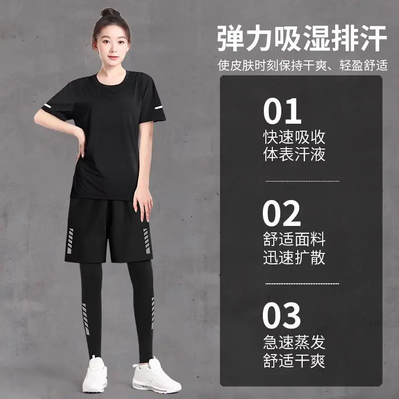 2026 New Plus Size Women's Act - Running Gear Plus Size ulasan dan harga