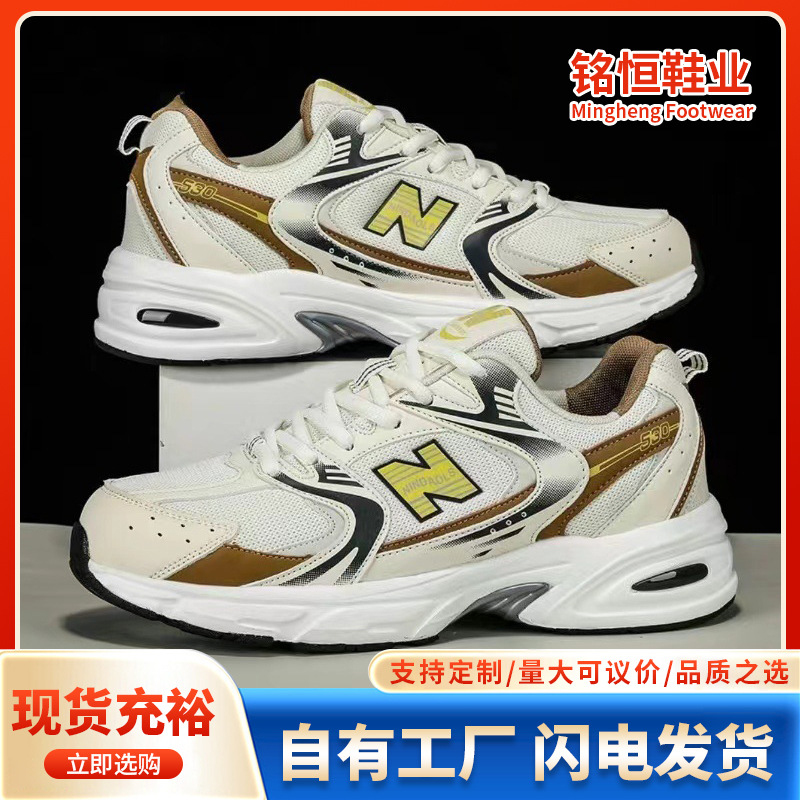 New stylish breathable mesh sh - Running Gear Shoes ulasan dan harga